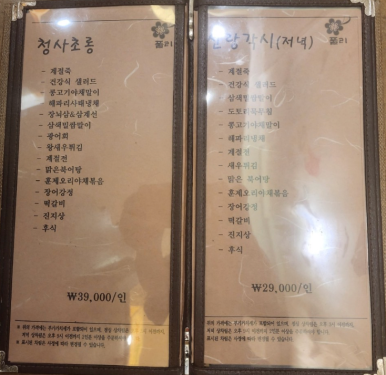 망파카페 이미지