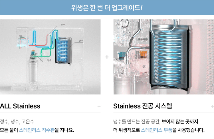 매직라이팅 이미지