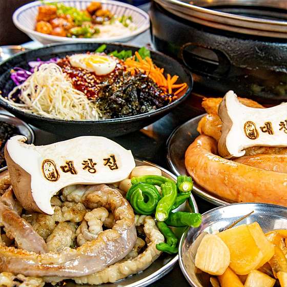 광명 대창집 신림점 이미지