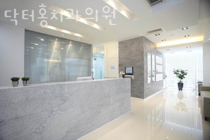 홍치과의원 이미지