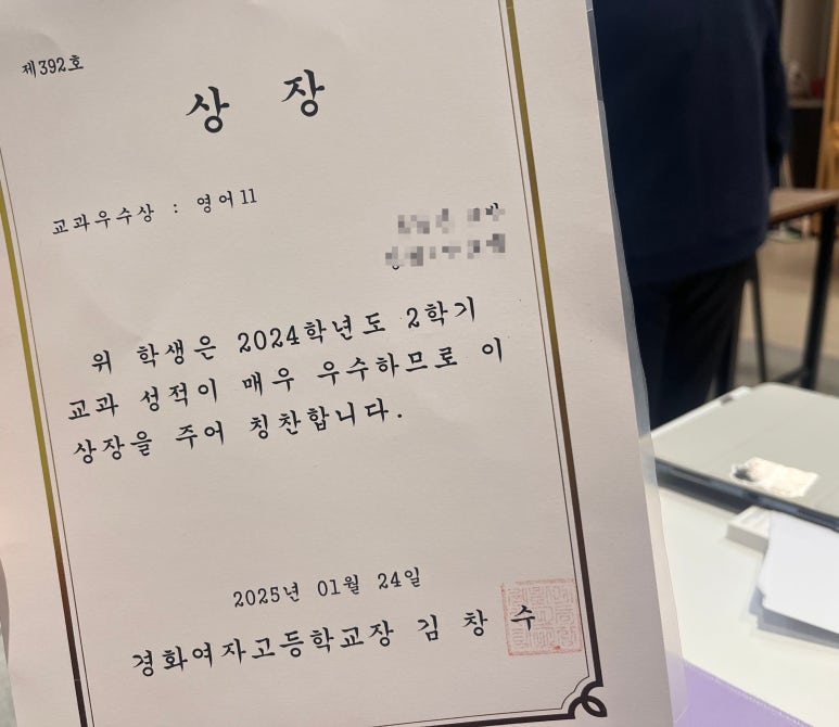 에이에이원 이미지