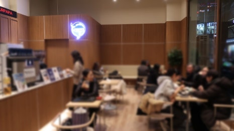 푸르파파 안산고잔점 이미지