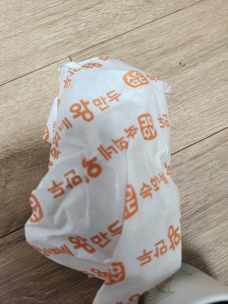숙희네왕만두 이미지