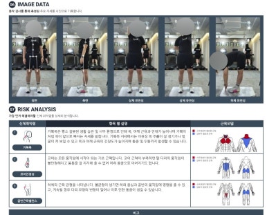 루해빗수서역점 이미지