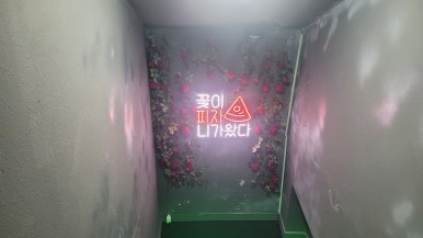 식스피스 이미지