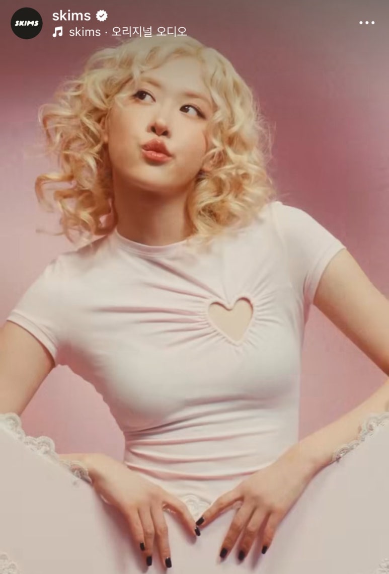 킴스컬렉션 이미지