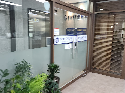 평택법무법인 이미지