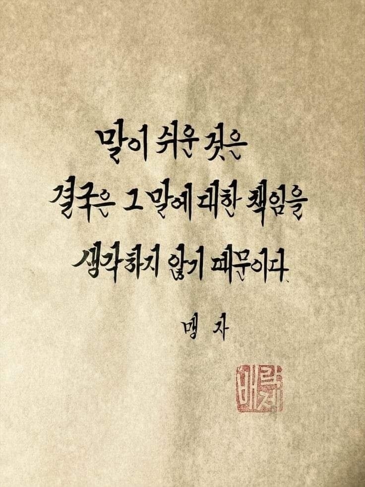 대경이앤씨(주) 이미지