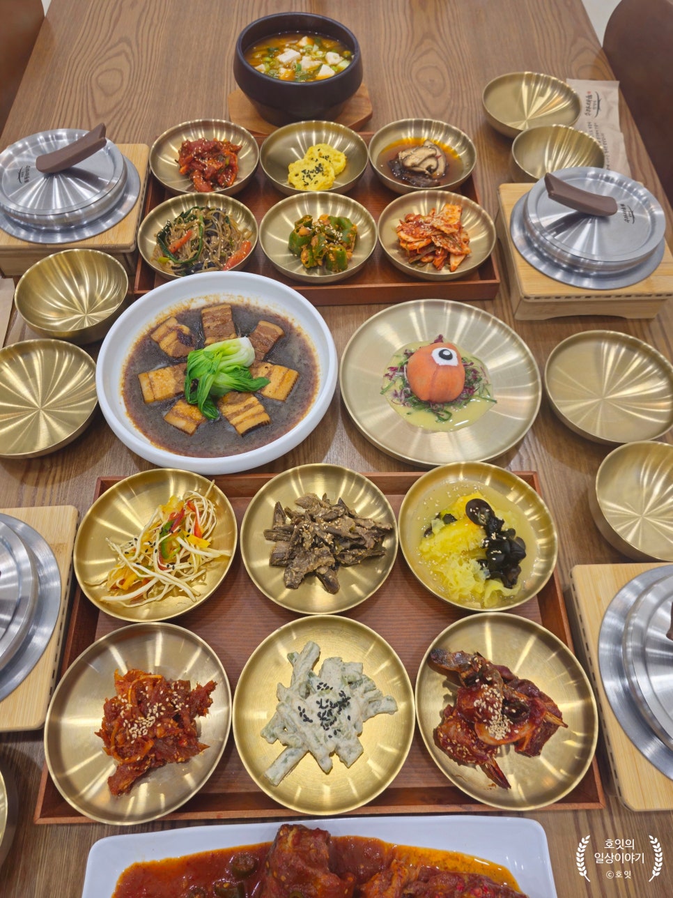 수라채움 이미지