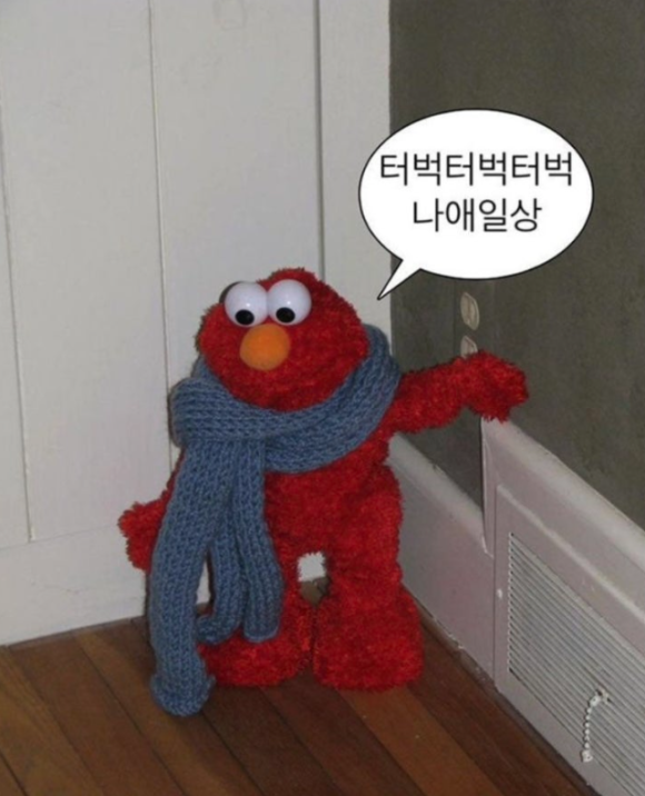 여행인생 이미지