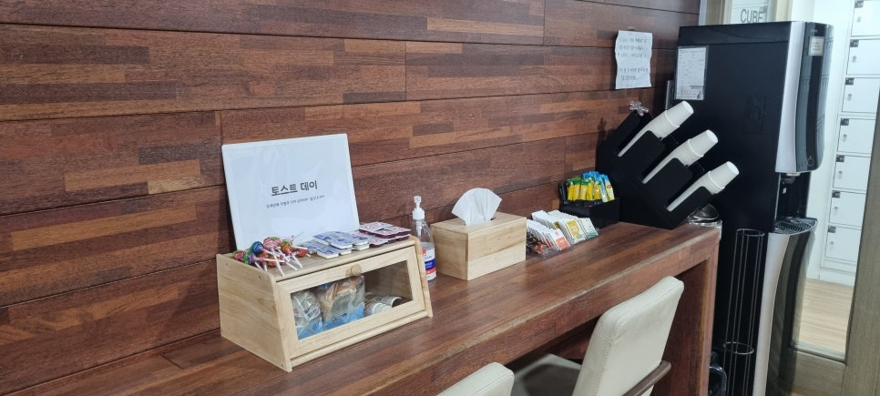 포시즌독서실 이미지