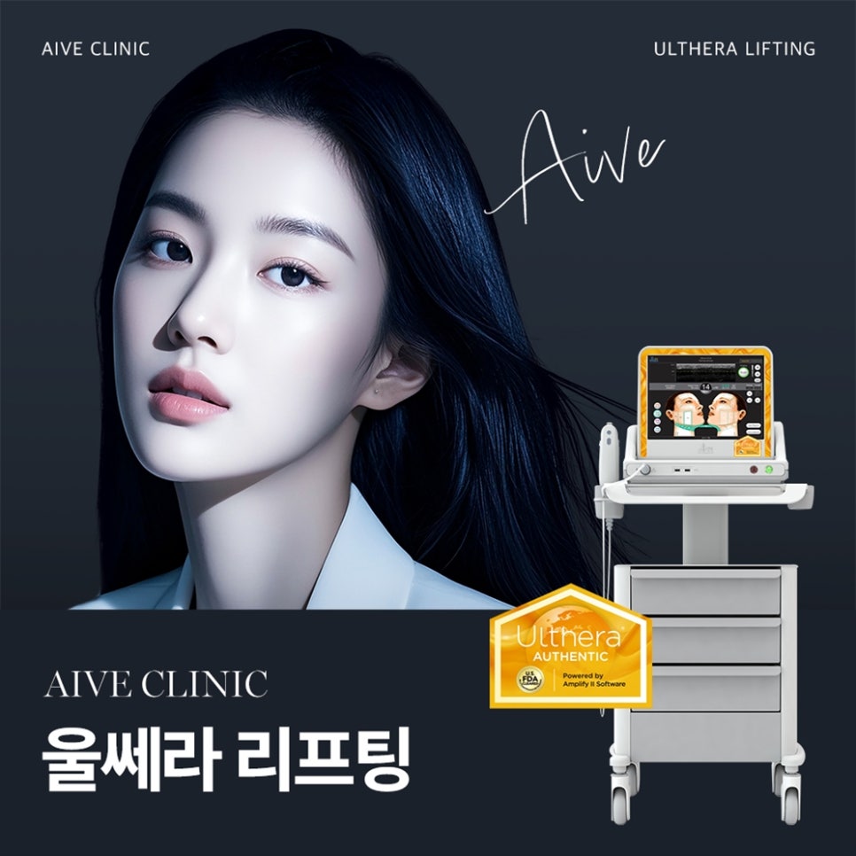 박준형피부과의원 이미지