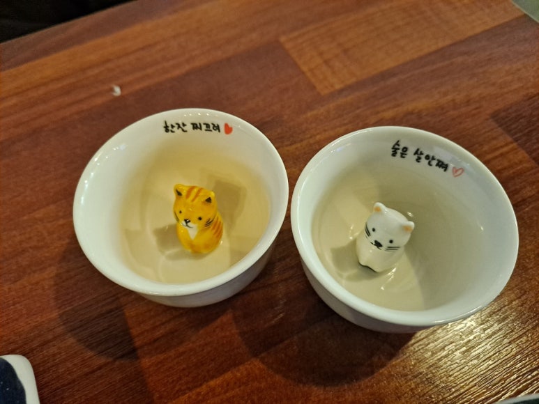 깻잎막회논산 이미지