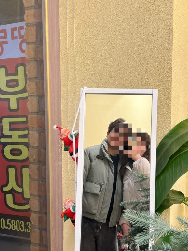 레이지베이크 이미지