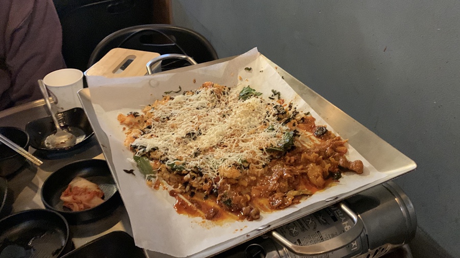 양많이맛있게 이미지