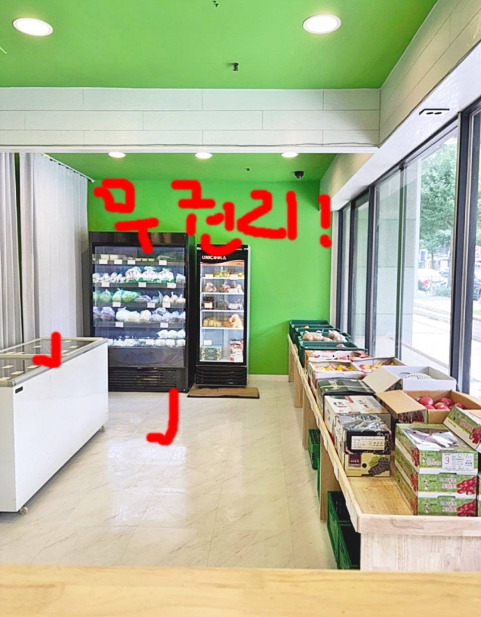 창원오피스프라자 이미지