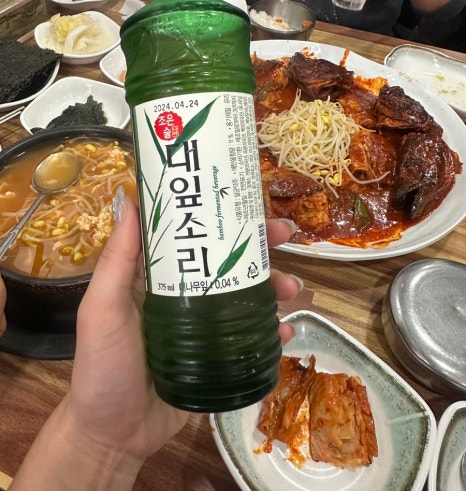 짱태 이미지