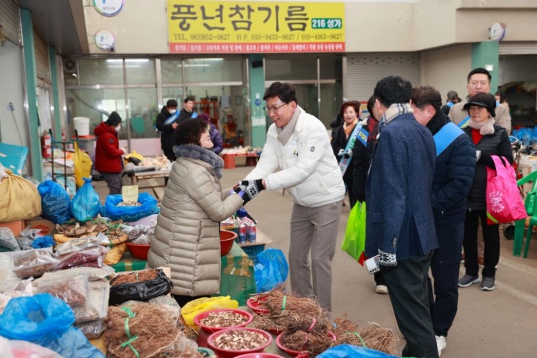 보성마트 이미지