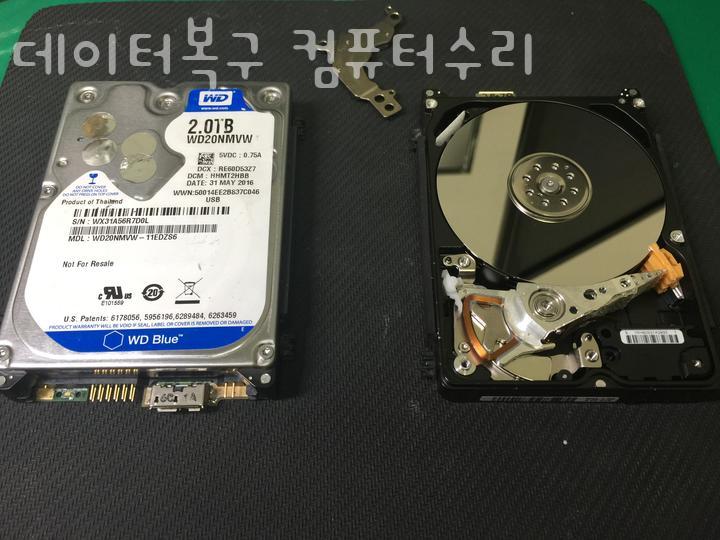 서울외장하드복구전문수리센터 이미지