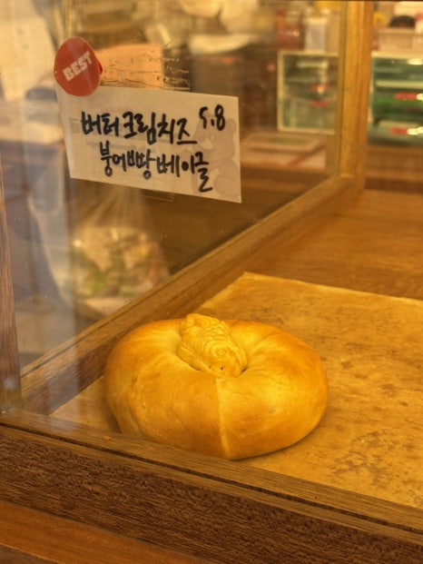 비비당베이커리 이미지