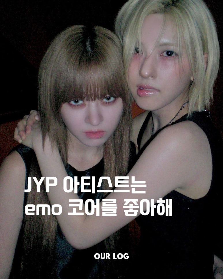 코어아티스트 이미지