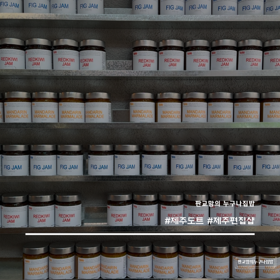 토트샵 이미지