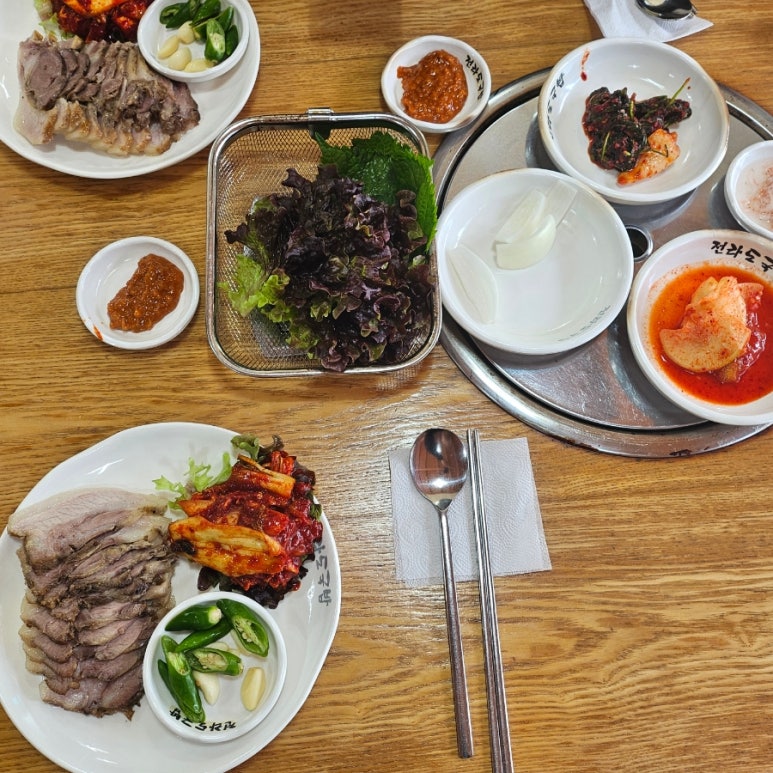 전라도보쌈 이미지
