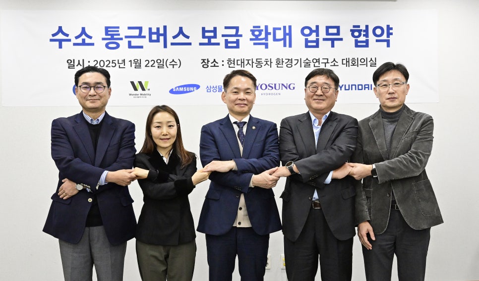 현대효성전기 이미지
