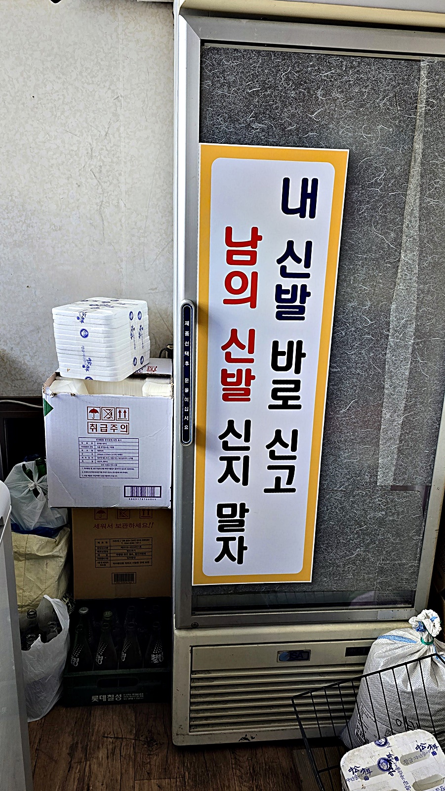 명산식당 이미지