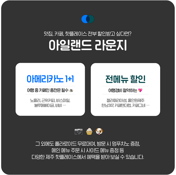 삼진주유소 이미지
