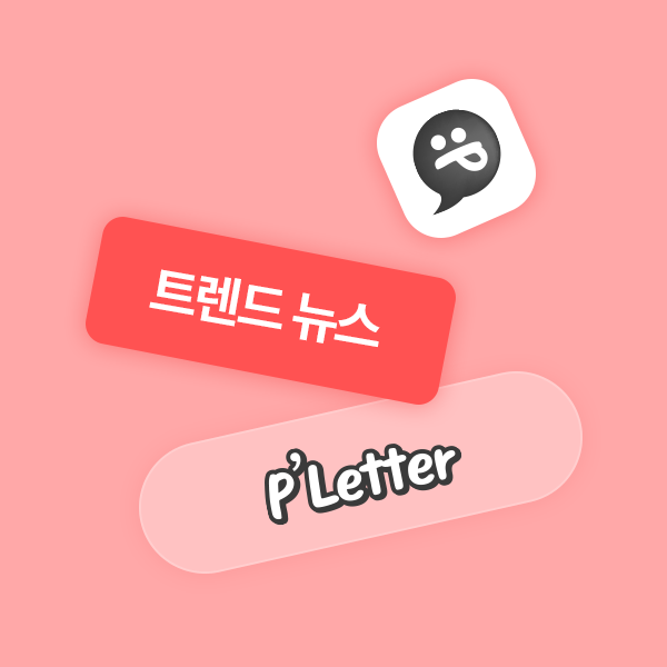 인쇄플러스광고 이미지