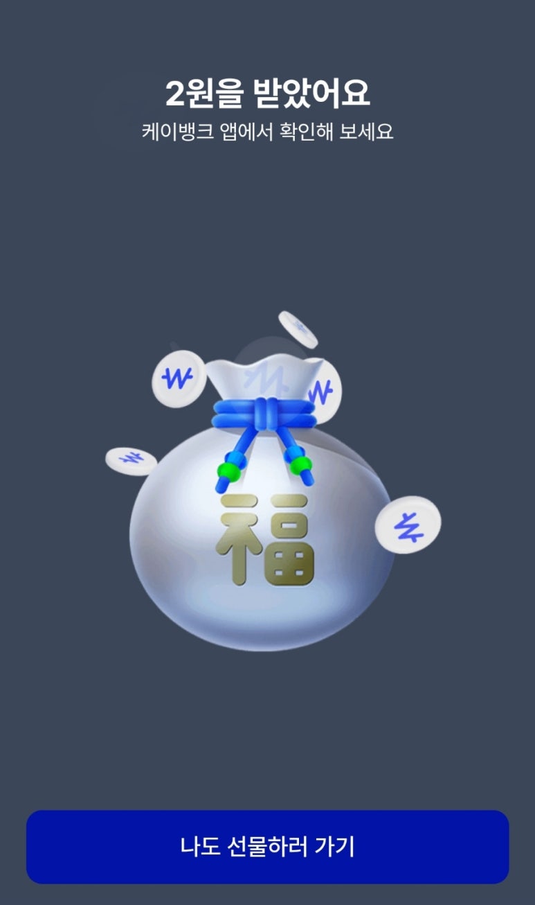 케이테크 이미지