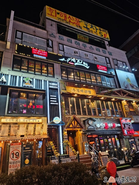 세븐일레븐 구로디지털점 이미지