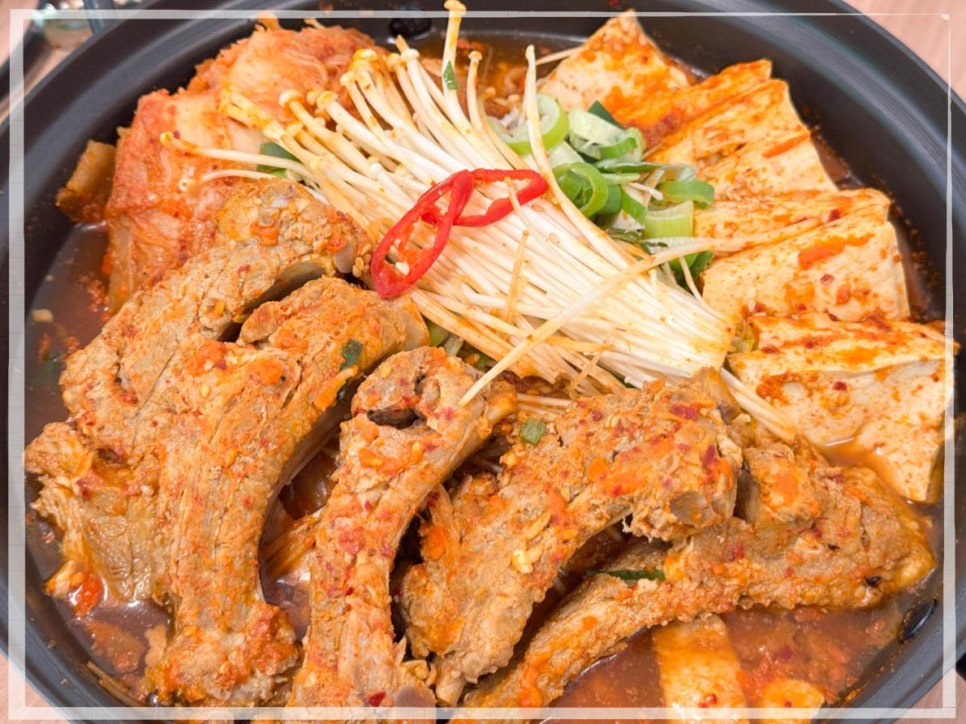 청담김치찜 이미지