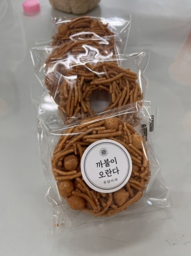 루담다과 이미지