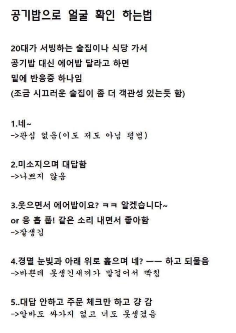 왕짜장 이미지
