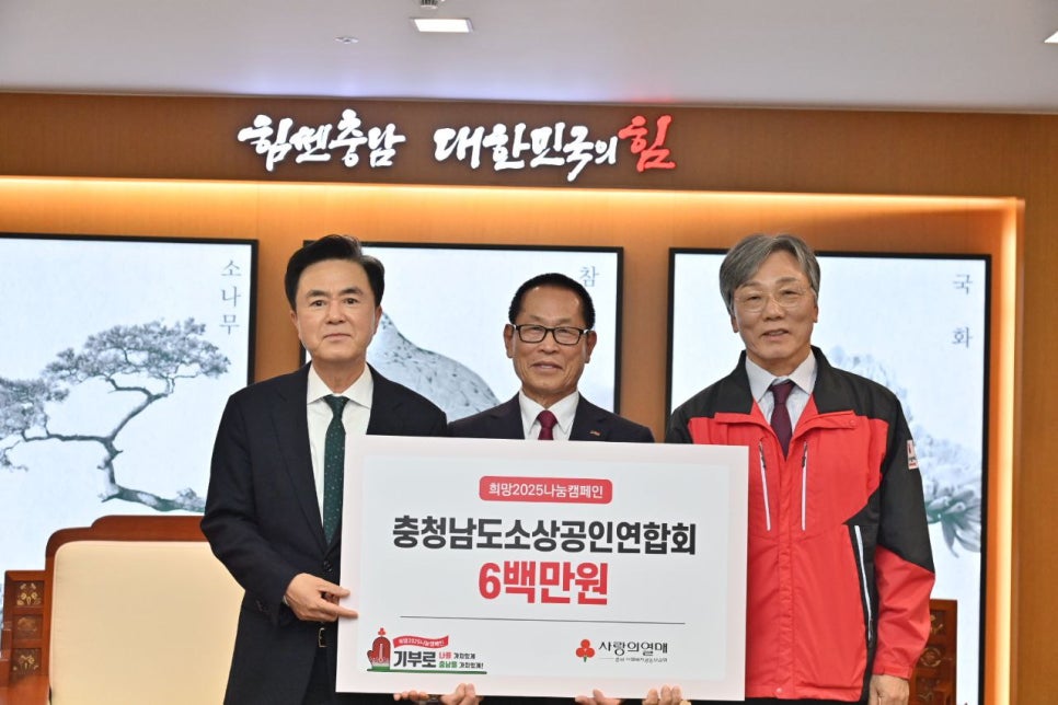주식회사 릴레이릴레이 이미지