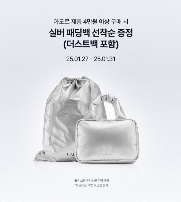 금목서헤어 이미지