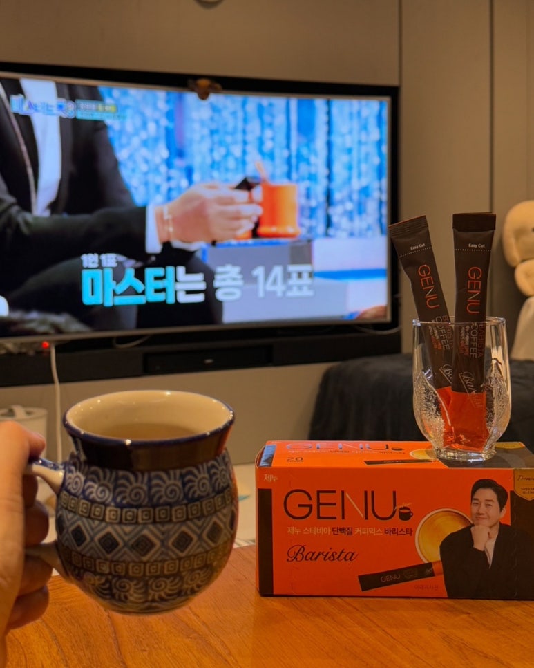 제누와이 이미지