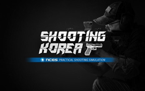 주식회사 이에스푸드 이미지