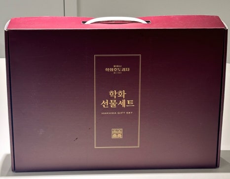 할머니학화호도과자본점 이미지