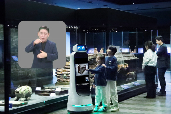 래래 이미지