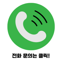 연수간호학원 이미지