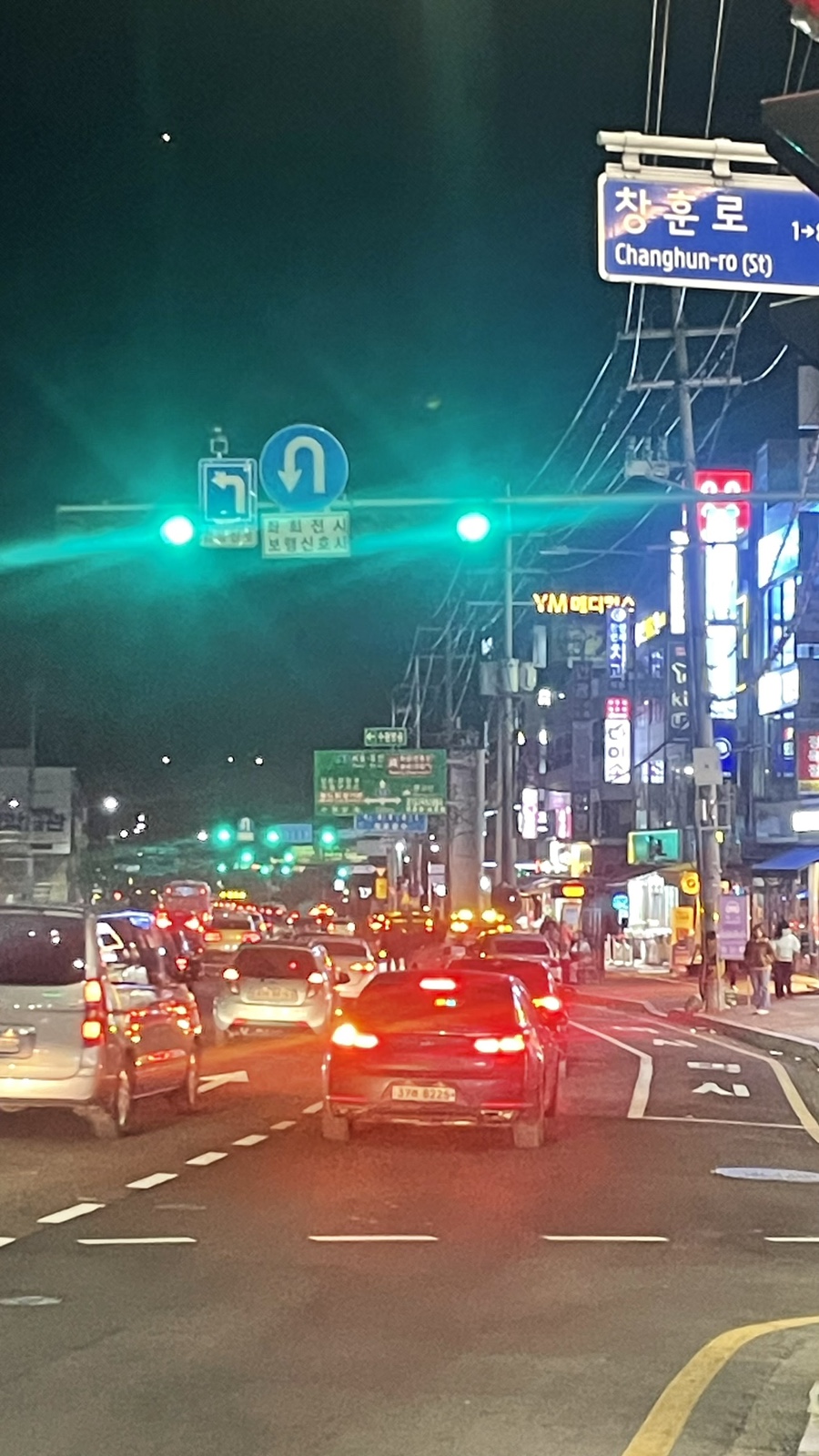 평화렉카 이미지