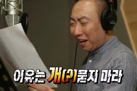 러키 이미지