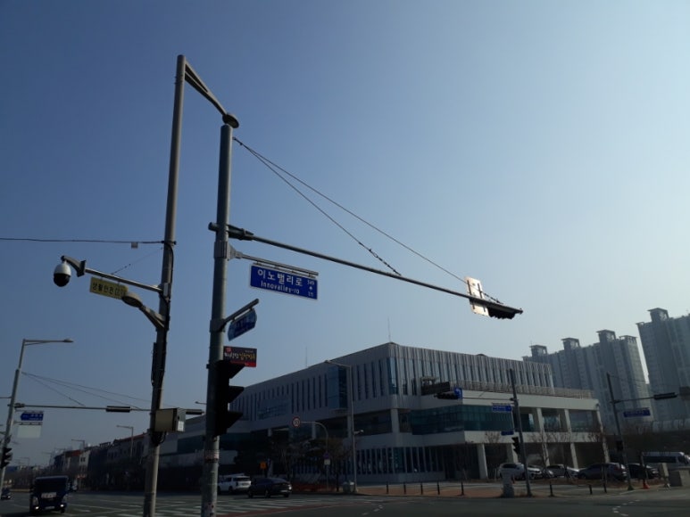 각산비나리공원 이미지