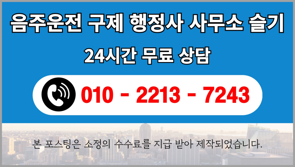 구제스토리 이미지