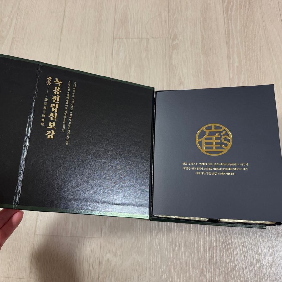우아한더메모리 주식회사 이미지