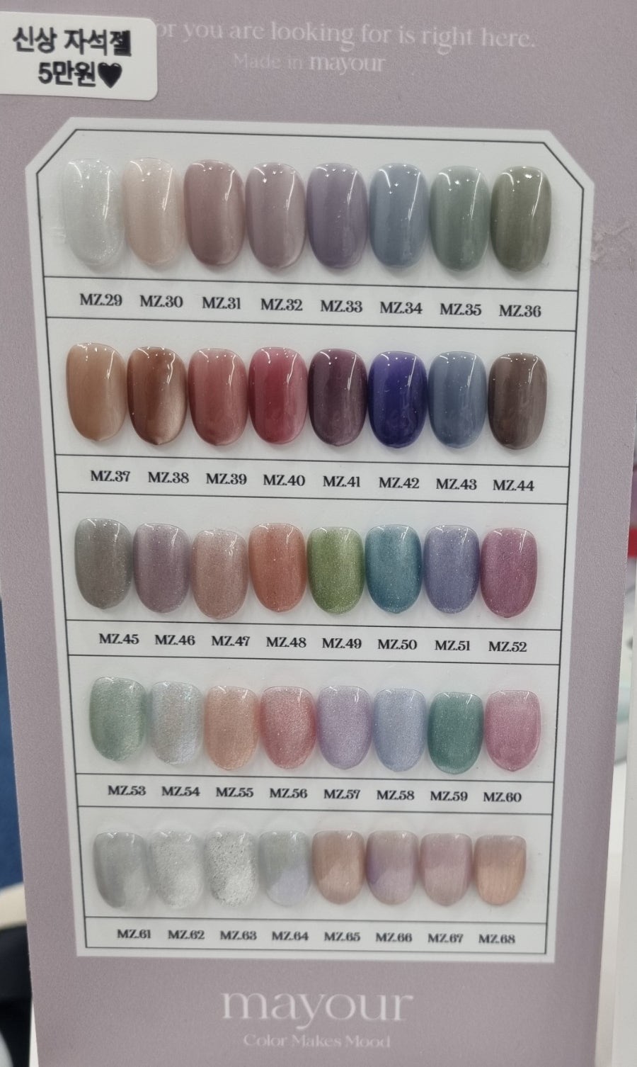 네일정은 이미지