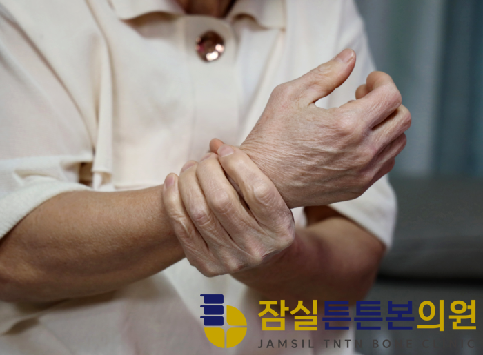 잠실튼튼본의원 이미지